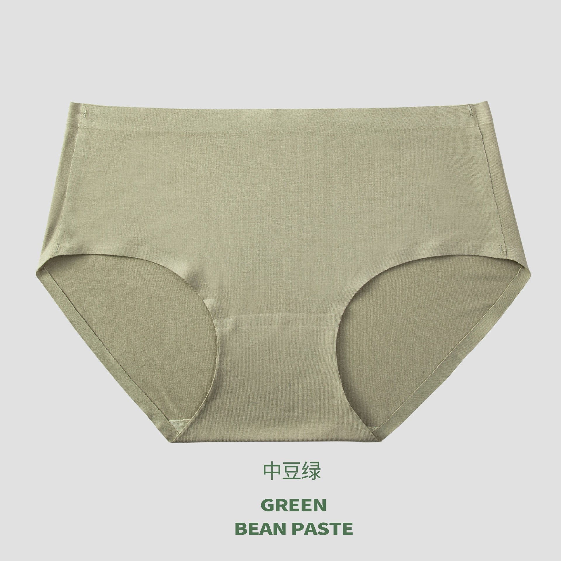 Culottes en soie de mûrier, antibactériennes sans couture