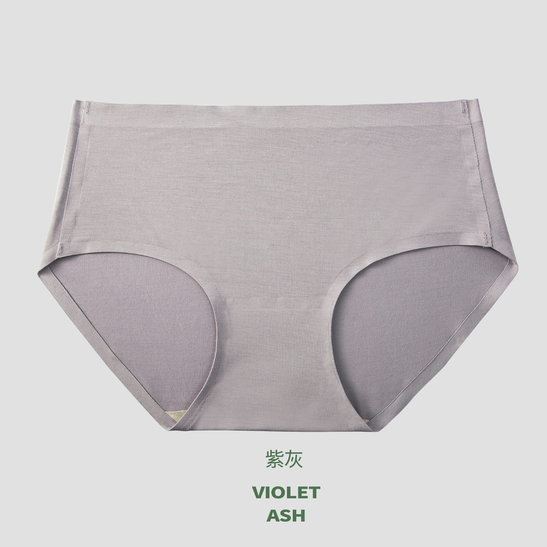 Culottes en soie de mûrier, antibactériennes sans couture