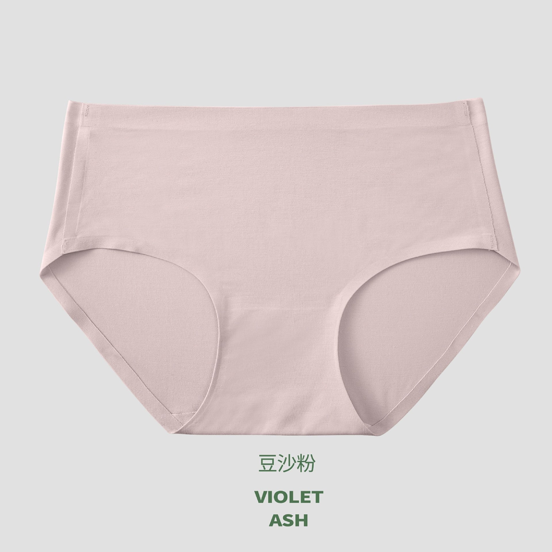 Culottes en soie de mûrier, antibactériennes sans couture