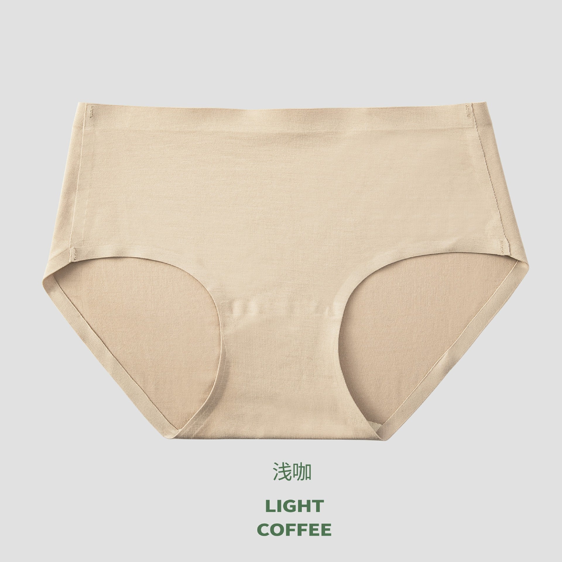 Culottes en soie de mûrier, antibactériennes sans couture