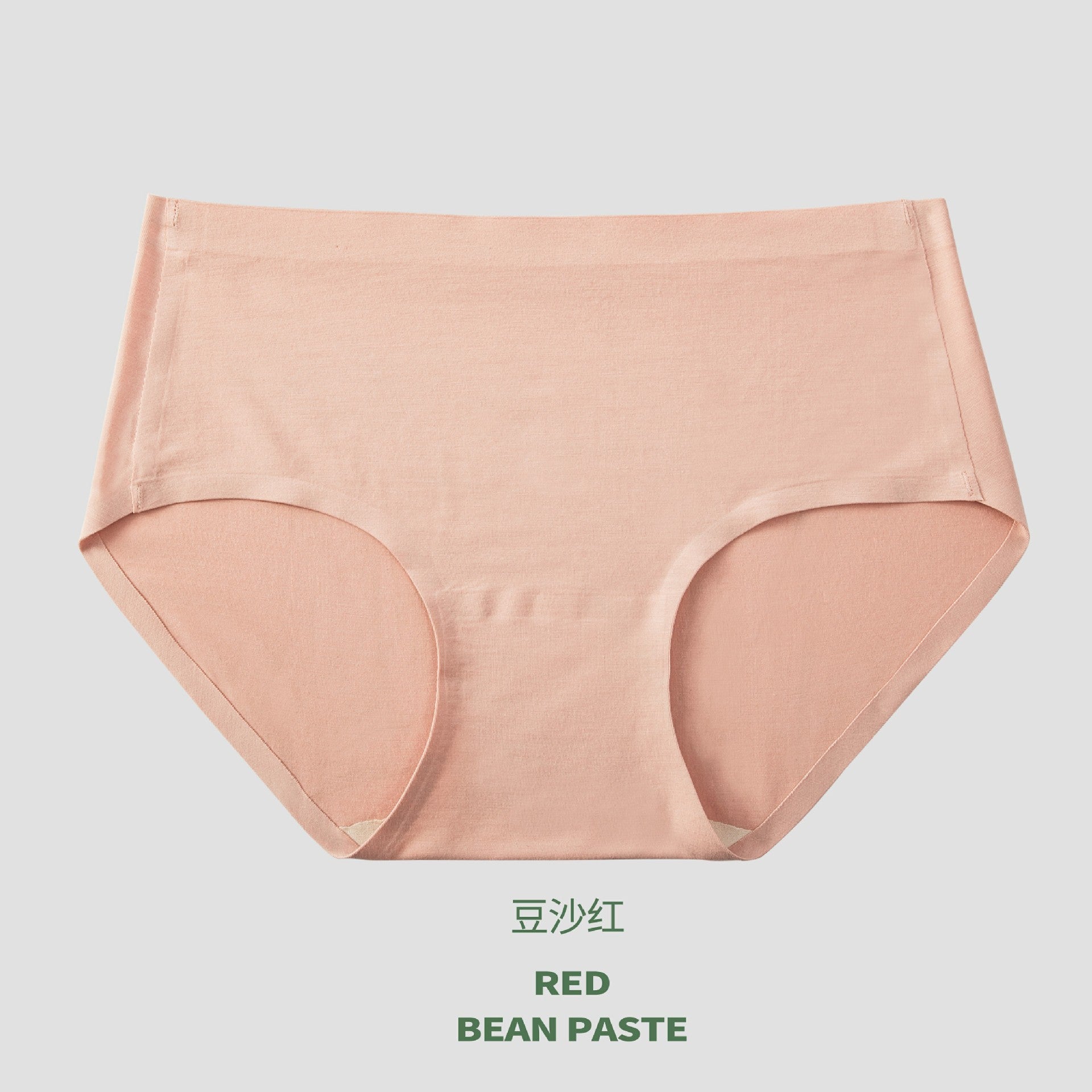 Culottes en soie de mûrier, antibactériennes sans couture