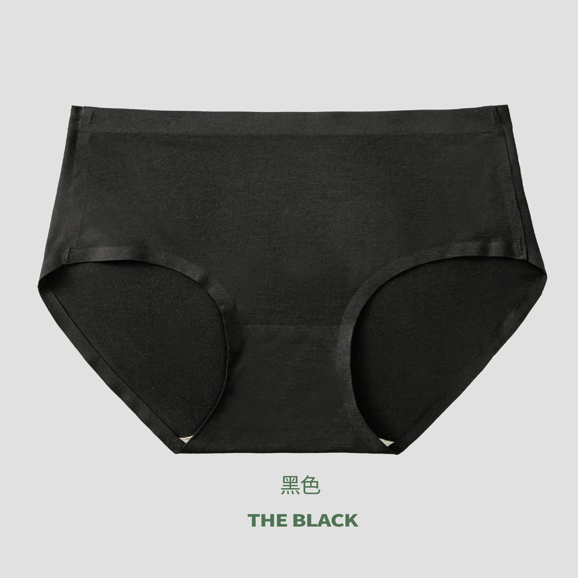Culottes en soie de mûrier, antibactériennes sans couture